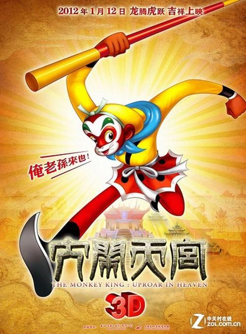 加的斯大学 Art diploma